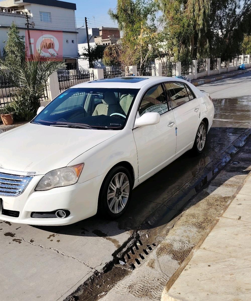 تويوتا أفالون